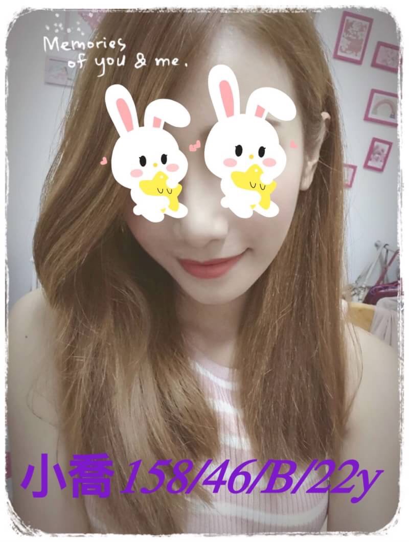 極漱台北外送 黛拉 水手服的小妹妹 內衣老闆娘